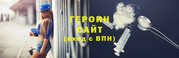 COCAINE Белоозёрский